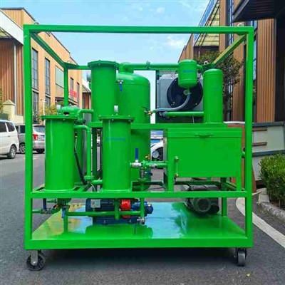 Lubrication Oil Recycling